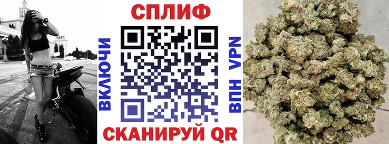 Что такое Чёрмоз КОКАИН  APVP  АМФ  Меф  БУТИРАТ  Марихуана 