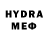 Кетамин VHQ Dimka Fedorov