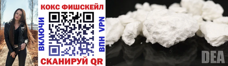 КОКАИН 99% Чёрмоз