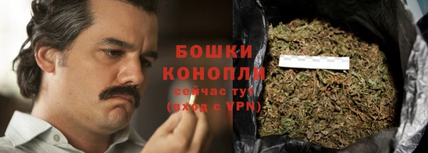 спиды Белоозёрский