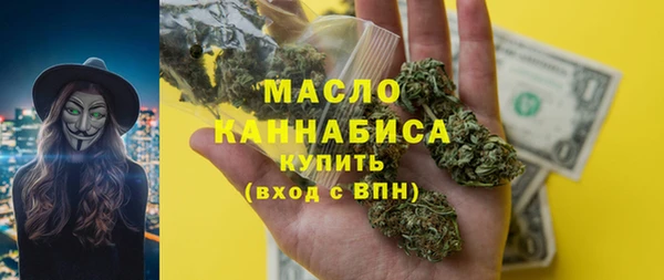ешки Нязепетровск