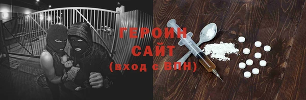 спиды Белоозёрский