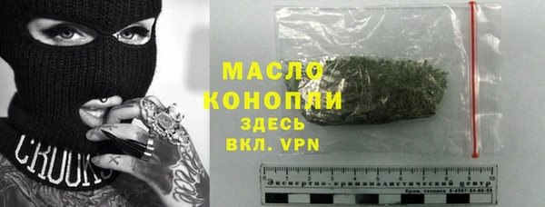спиды Белоозёрский