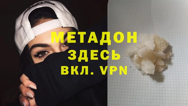 спиды Белоозёрский