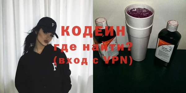 спиды Белоозёрский