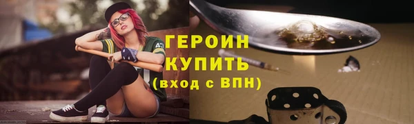 мдпв Няндома