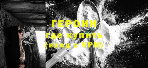 спиды Белоозёрский
