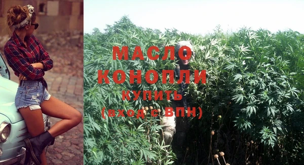спиды Белоозёрский