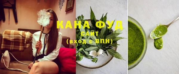 герыч Остров