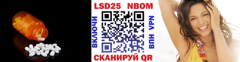 ЛСД экстази кислота  где купить наркоту  Чёрмоз 