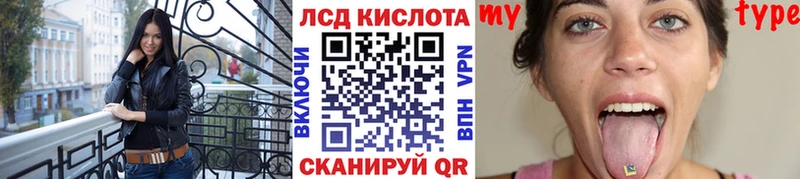 Марки N-bome 1,8мг  Чёрмоз 
